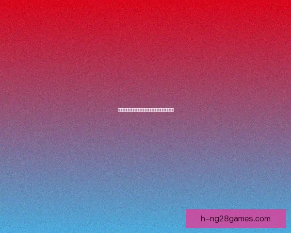 劳塔罗对阵里昂世俱杯表现与竞技状态全面评估解析前景走势观察